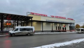 В автовокзале Петрозаводска стартовали пусконаладочные работы